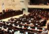 Une Knesset à moitié vide approuve la loi sur l’incorporation des ‘haredim