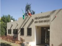 Emploi : Directeur Adjoint Responsable des Classes d’Intégration des Olim de France