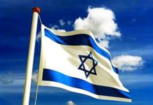 Beau temps pour fêter la journée de l’indépendance de l’Etat d’Israël