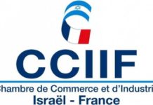 la CCIIF vous propose une soirée Networking sur le theme « Aspect Juridique et Fiscal » ce 28 janvier 2016