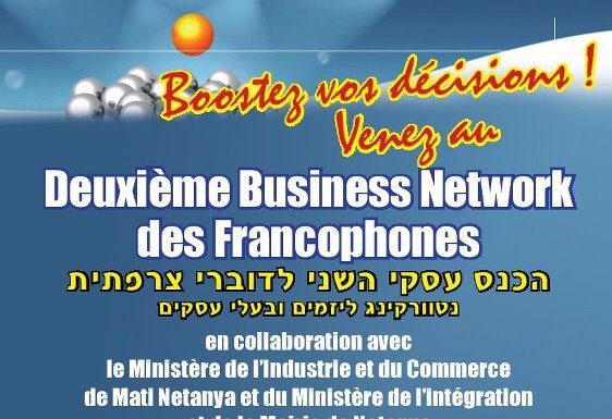 Netanya : Venez au deuxième Business Network des Francophones