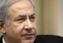 Le Premier ministre Benjamin Netanyahu a été admis à l’hôpital Hadassah Ein Karem ce mardi soir
