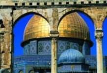 Déclaration de la porte-parole du Quai d’Orsay : Situation à Jérusalem