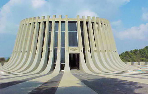 Espace Francophone « Une journée a la découverte de notre patrimoine culturel à Jérusalem ».