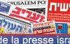 Zoom sur l’actualité de la presse israélienne du 20 au 24 janvier 2014