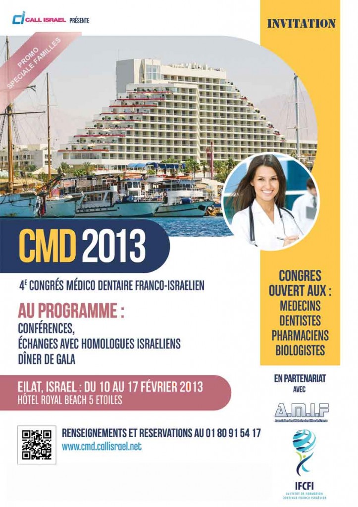 CMD2013