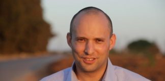 Comment Israël réduira-t-il le coût de la vie ?