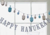 Etre invité pendant ‘Hanouka