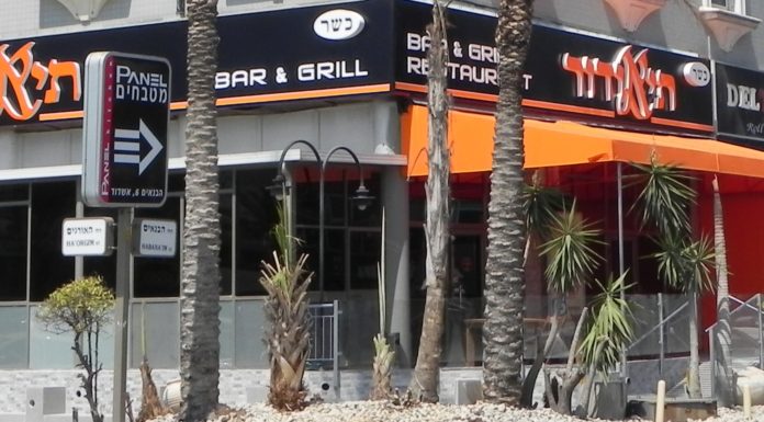 Venez chanter, danser et passer une bonne soirée au restaurant Théodore