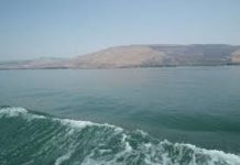 La synagogue du Rav Pinto à la city organise un tiyoul ce dimanche