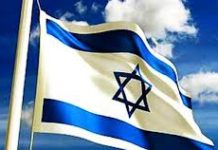 Je m’appelle Roï, je suis juif et je suis israélien !