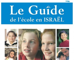 guidecole650
