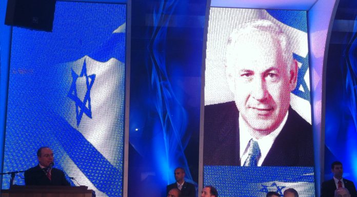 Prochaines élections israéliennes : le Likoud en tête (Sondage i24NEWS-Israel HaYom)