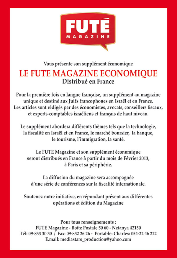 newsfute magazine economique