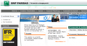 Capture d’écran du site de la BNP Israel