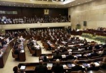 La Knesset a adopté une loi encourageant l’emploi de Olim dans les administrations et les entreprises publiques .