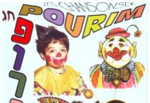 les événements de Pourim vont guider l’animation a Ashdod ces prochains jours