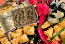 POURIM : Grand bal costume organise par l’association Shavei Tsion d’Ashdod