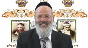 rav Atlan