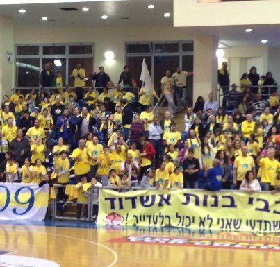Basket : Maccabi Ashdod féminin contre Holon, c’est ce soir et c’est gratuit