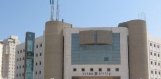 NOUVEAU ! Depuis cette semaine, si vous appeler le 106 de la Mairie d’Ashdod, il vous sera répondu en français !