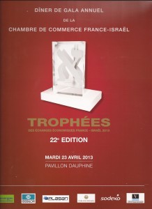 Tropheeccfi13