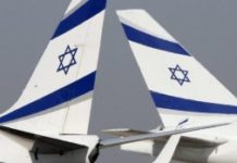 Ashkelon : Raid de l’aviation israélienne sur Gaza après un tir de roquette