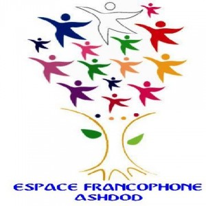 logo espace francophone CARRE