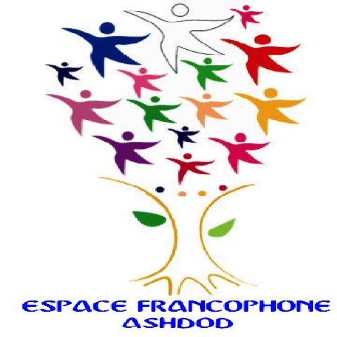 logo espace francophone CARRE
