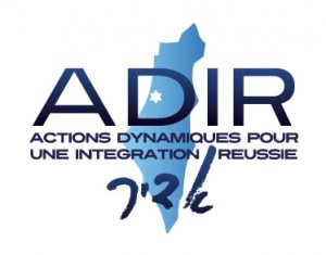 logo_adir_new