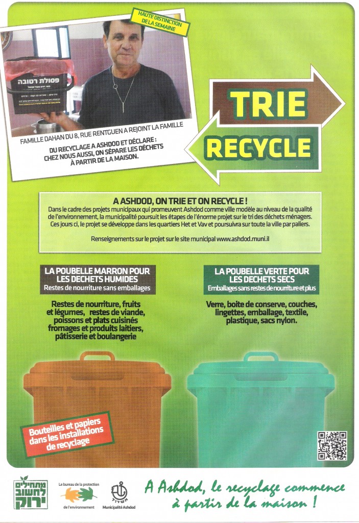 pub environnement durable