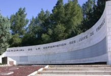 Cérémonie commémorative de Yom Ha Shoah en français à Roglit, le jeudi 28 Avril à 10 heures précise.