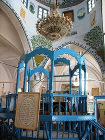 synagogue-abouhav