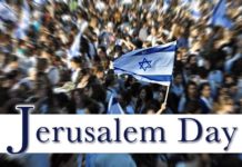 Yom Yerushalaïm : la capitale d’Israël en chiffres