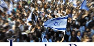 Yom Yerushalaïm : la capitale d’Israël en chiffres