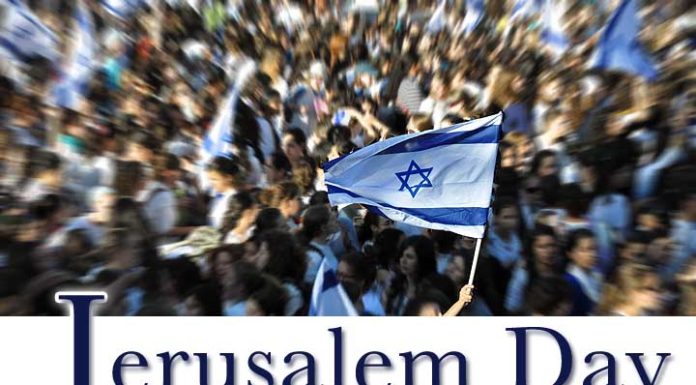 Yom Yerushalaïm : la capitale d’Israël en chiffres