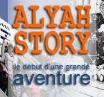 Le « retour » des juifs français en Israël, interview réalisée à Ashdod