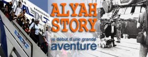 alyah story