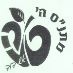logo Matnas He 001