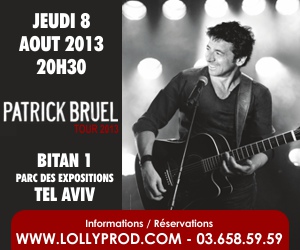 Patrick_Bruel