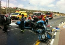 Automobilistes ATTENTION ! A partir d’aujourd’hui la police vous a à l’œil !