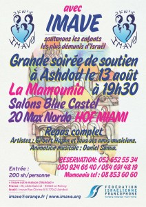 affiche 13 aout soirée