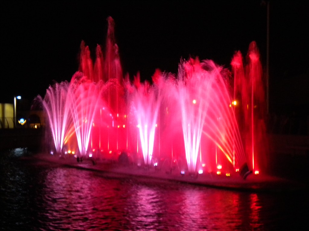 fontaine parc ashdod yam