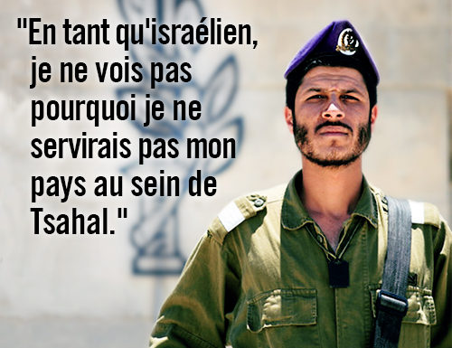 L’esprit de Tsahal : l’amour de la patrie, un dévouement mondial