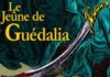 Le jeûne de Guédalia