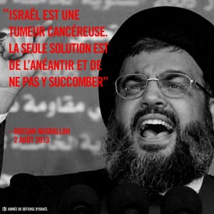 nasrallah-citation-640x640