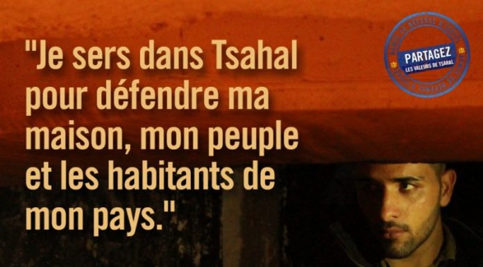 Vouloir la paix c’est d’abord gagner la guerre !