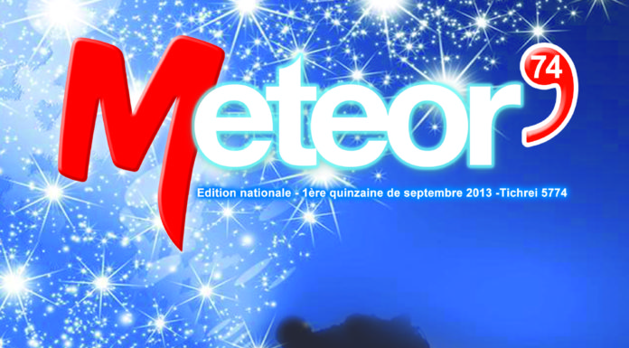 Le dernier METEOR en lecture sur Ashdodcafé