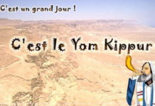Yom Kippour : Rassemblez tout ce qu’il y a en vous