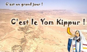 yom kippour